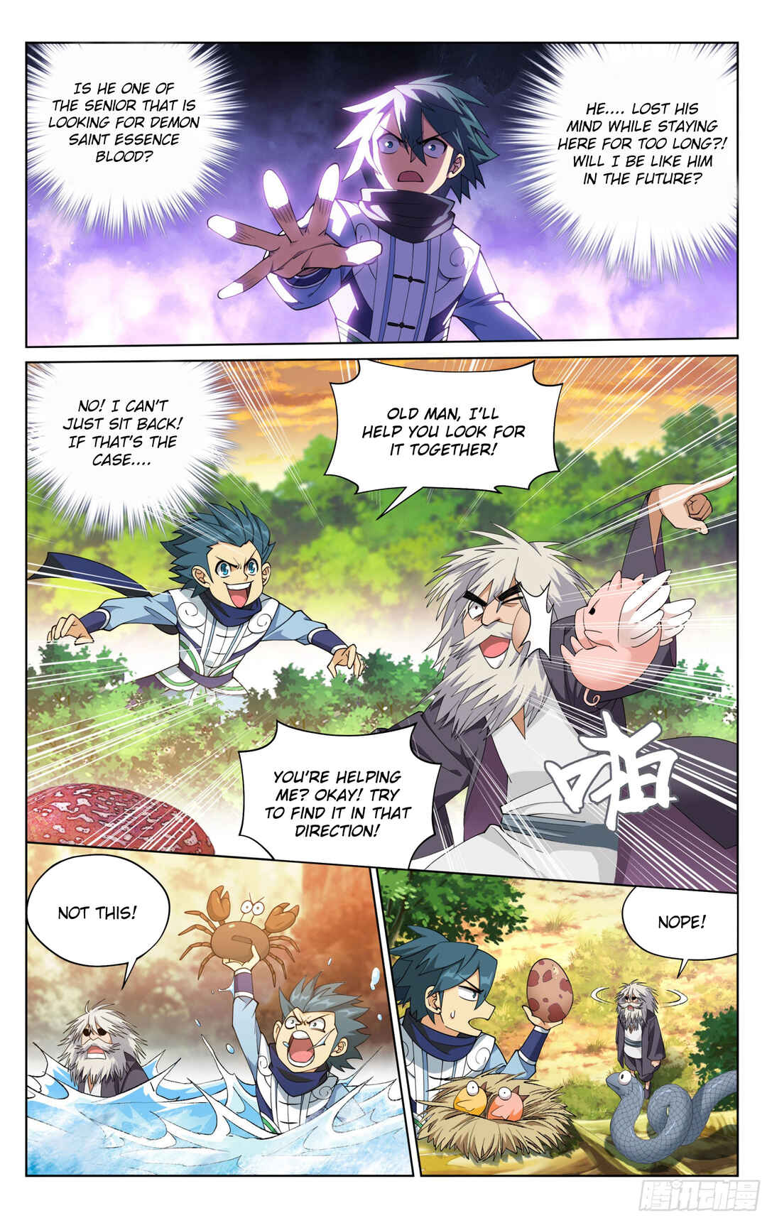 Chapter 392 - Page 20