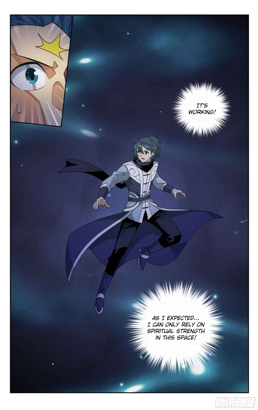 Chapter 392 - Page 6