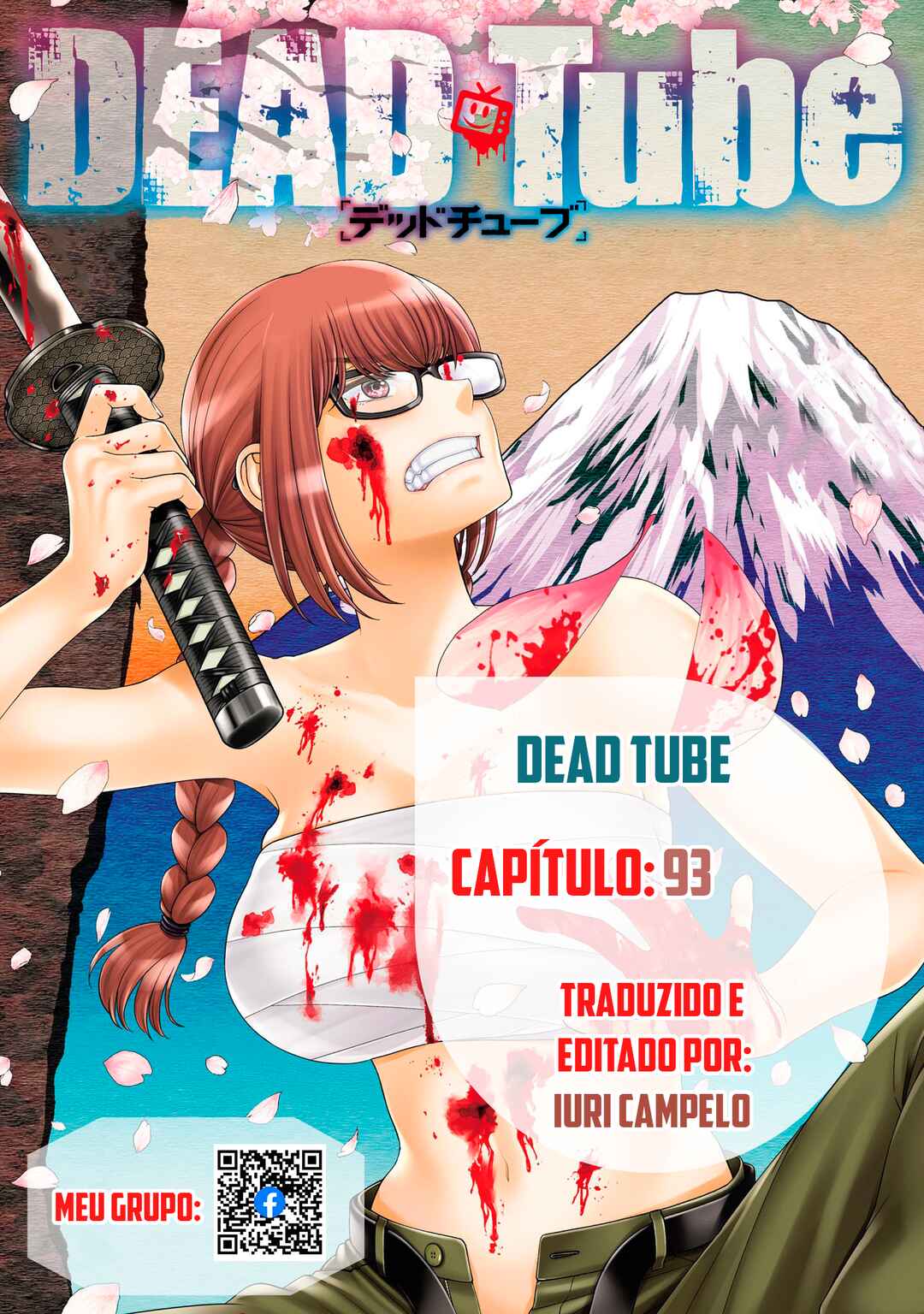 Chapter 93 - Page 1