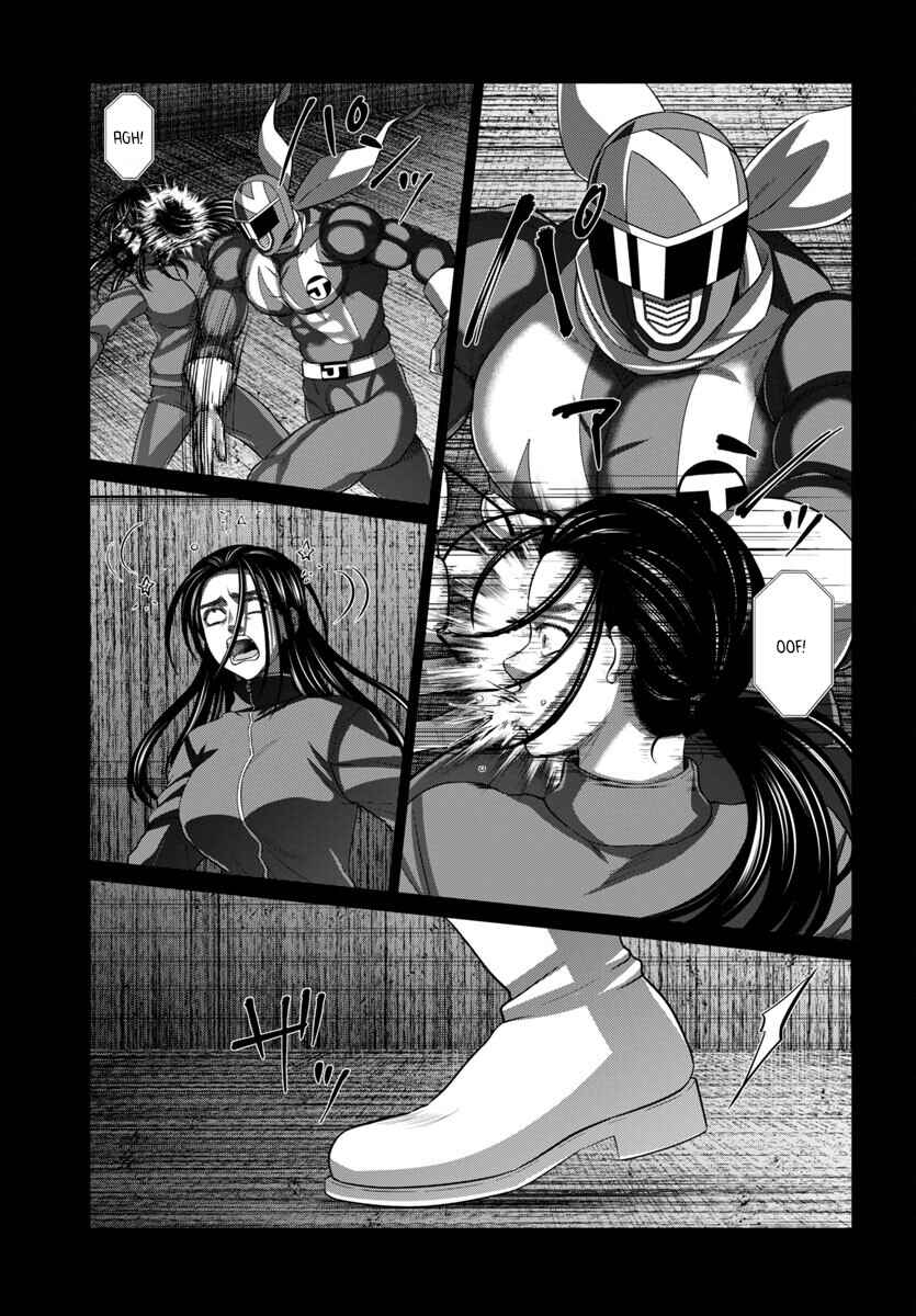 Chapter 93 - Page 14