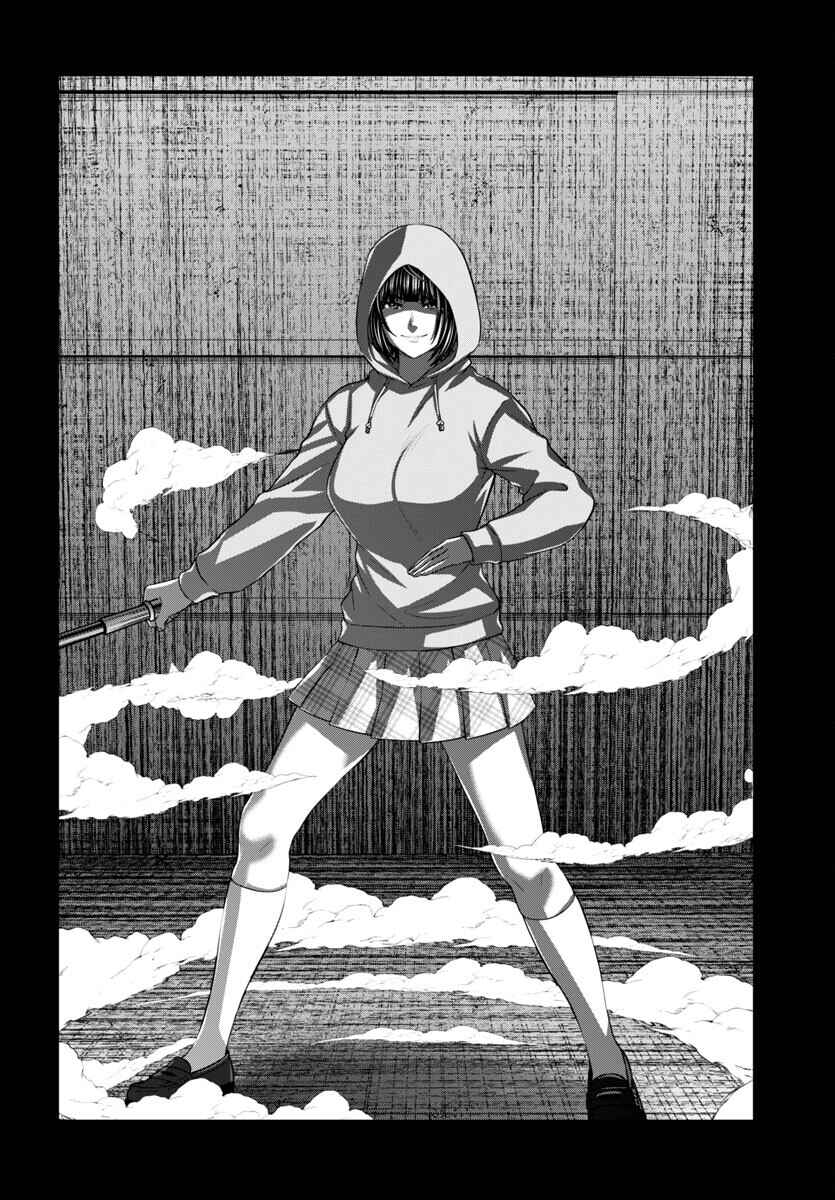 Chapter 93 - Page 21