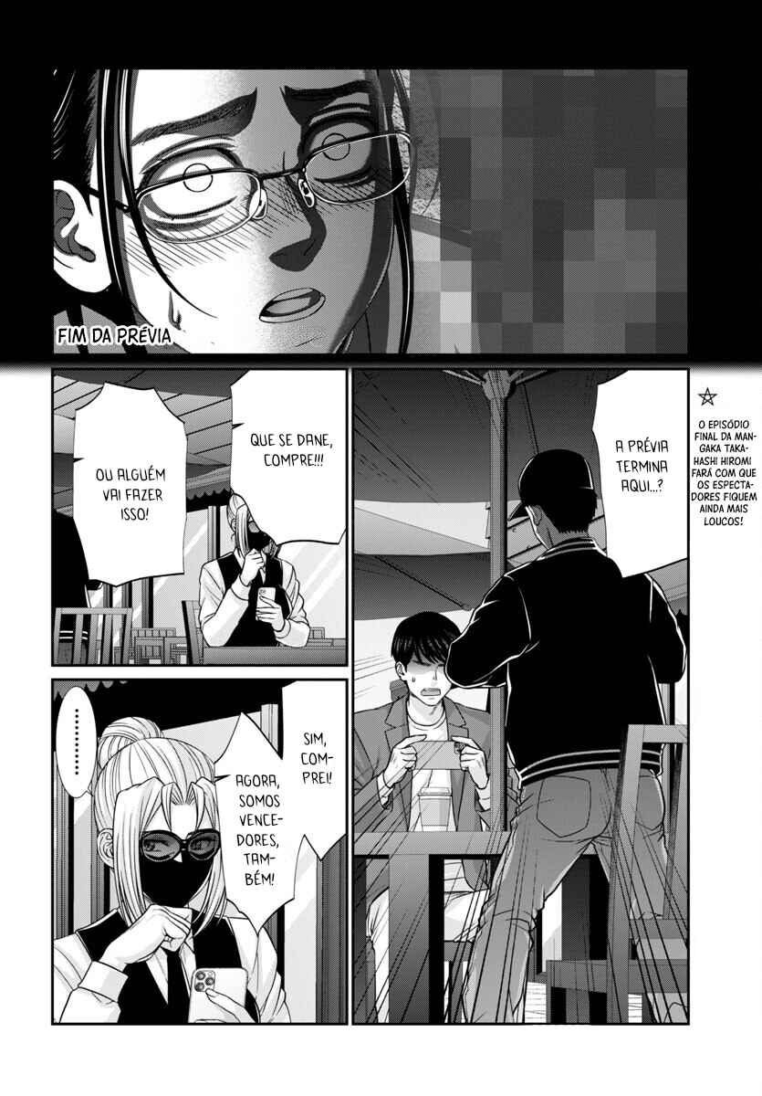 Chapter 93 - Page 3