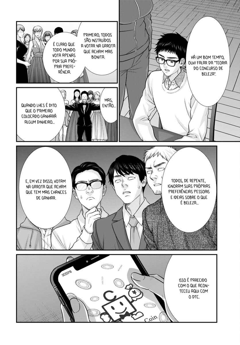 Chapter 93 - Page 34