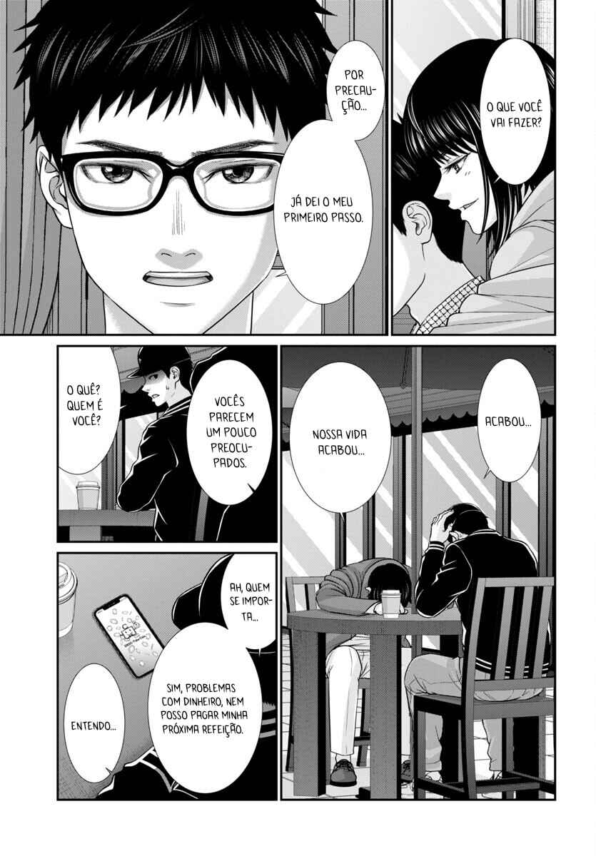 Chapter 93 - Page 41
