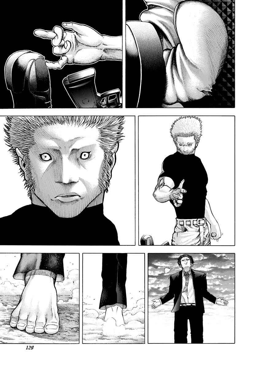 Chapter 60 - Page 13