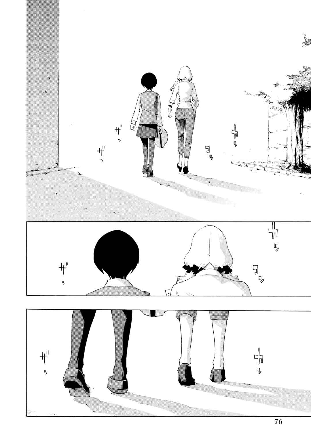 Chapter 38 - Page 16