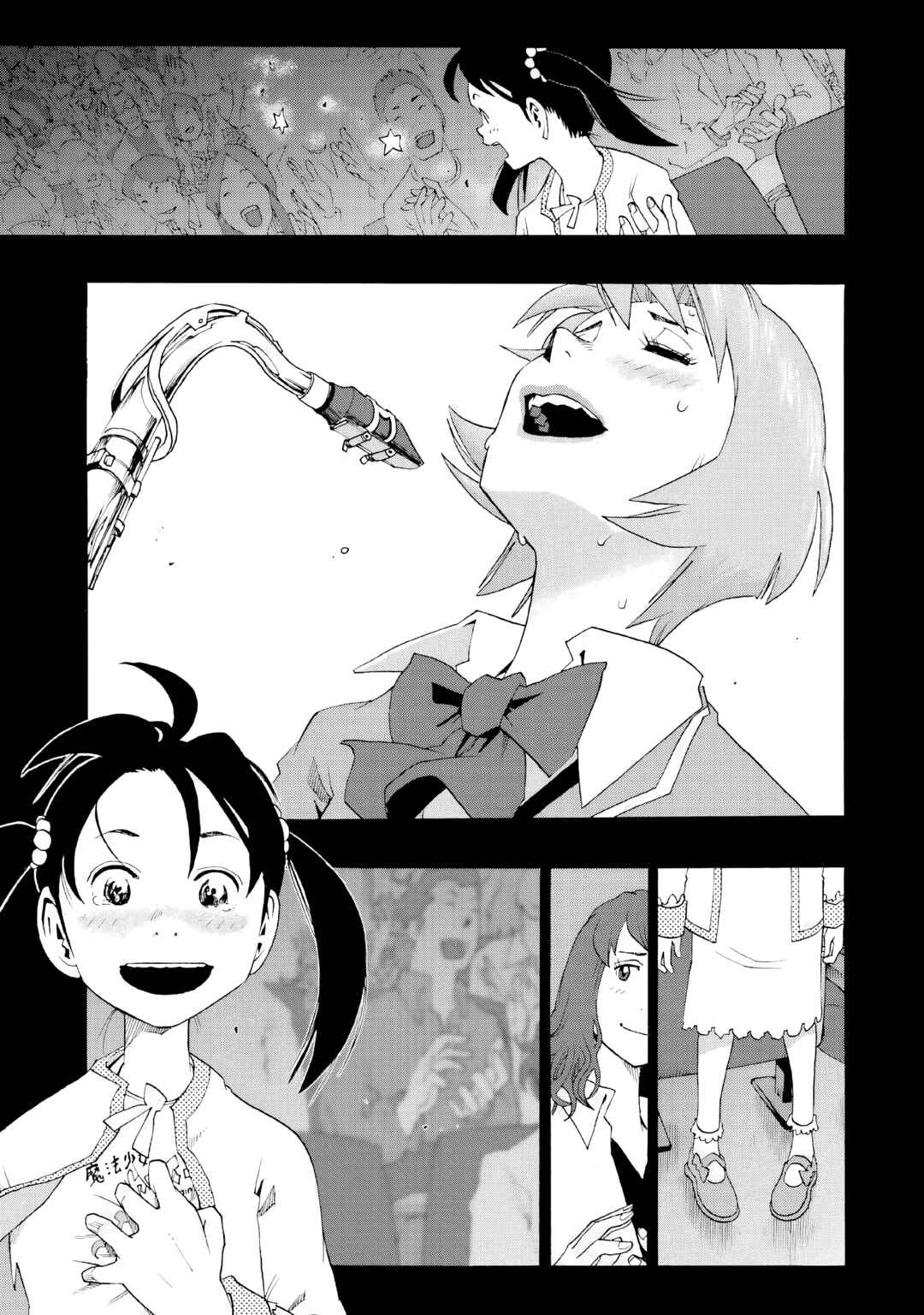 Chapter 38 - Page 33