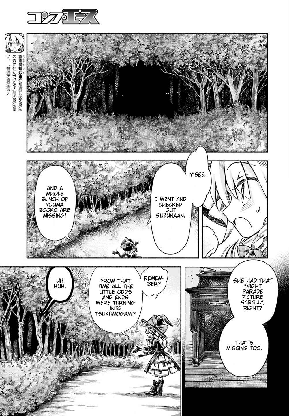 Chapter 50 - Page 13