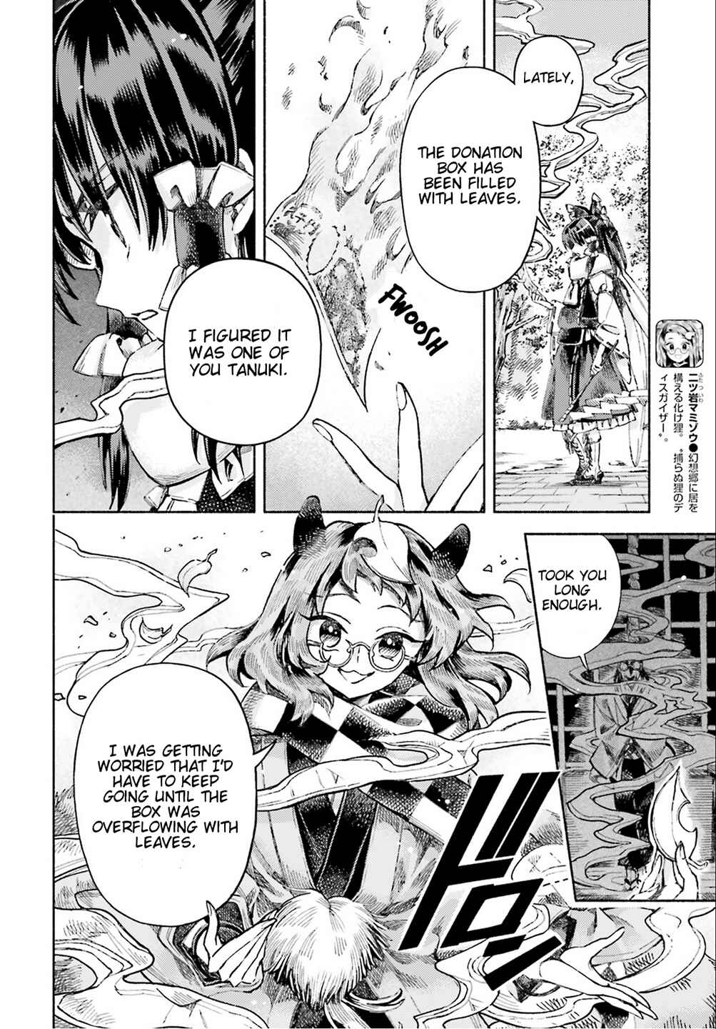 Chapter 50 - Page 4