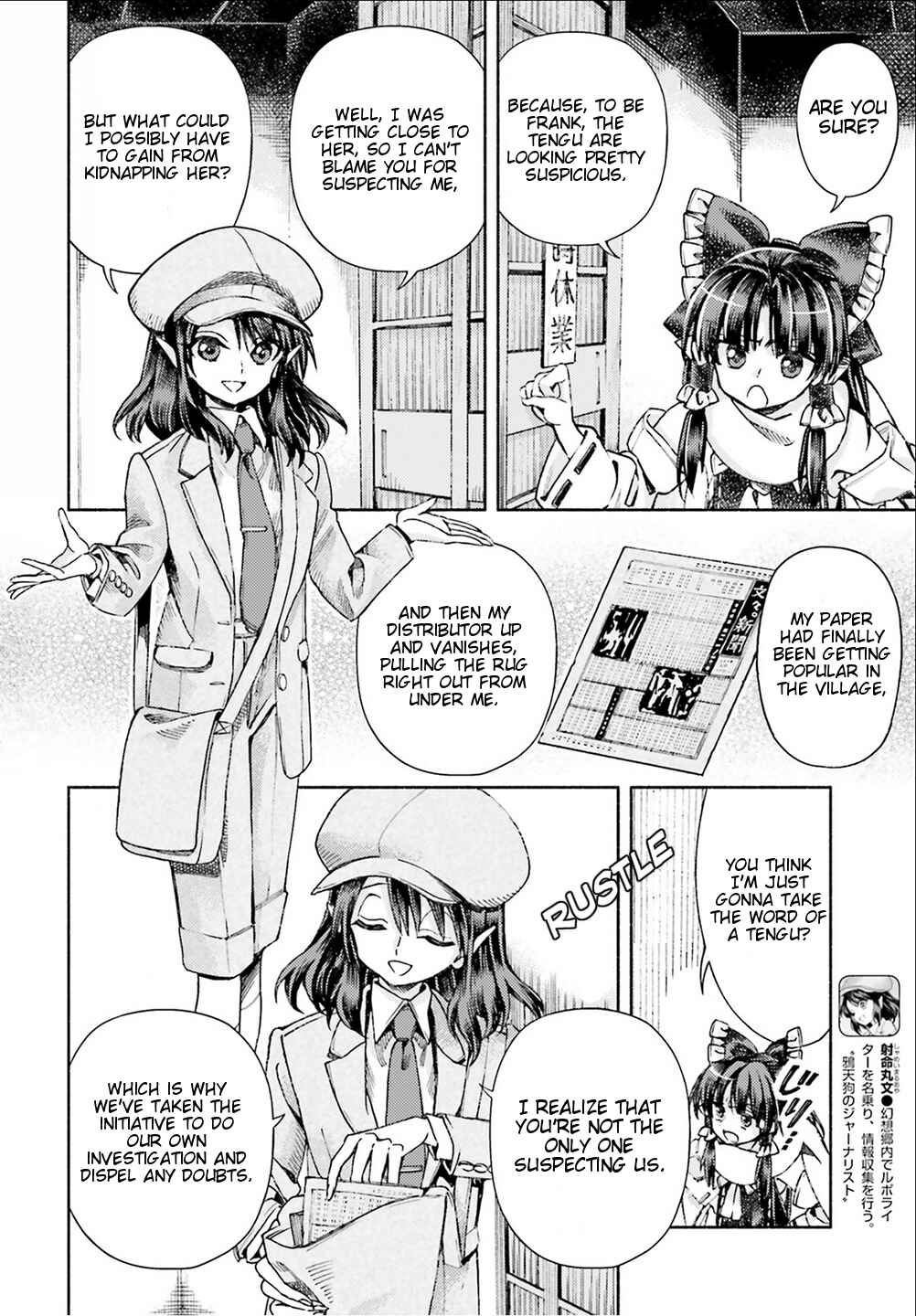 Chapter 50 - Page 8