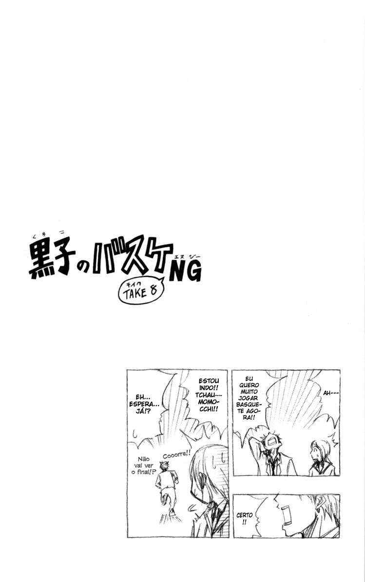Chapter 91 - Page 21