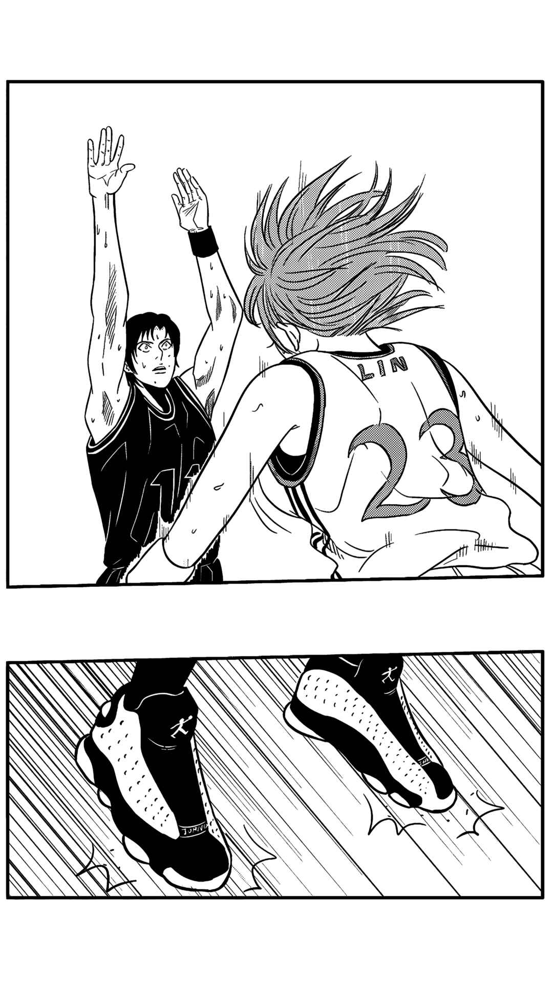 Chapter 91 - Page 6