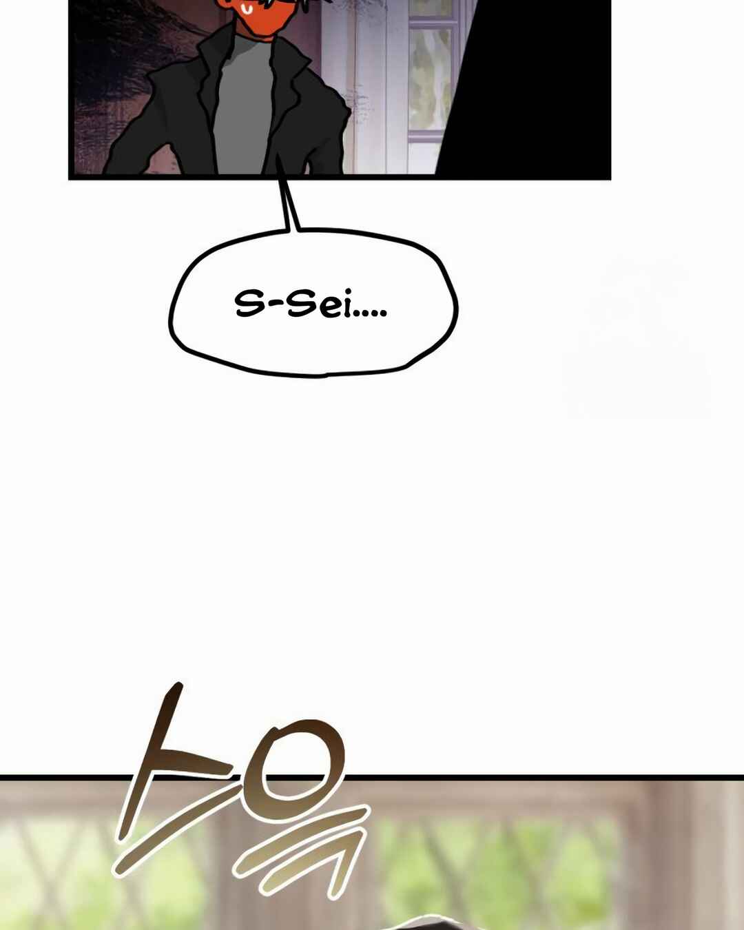 Chapter 20 - Page 20