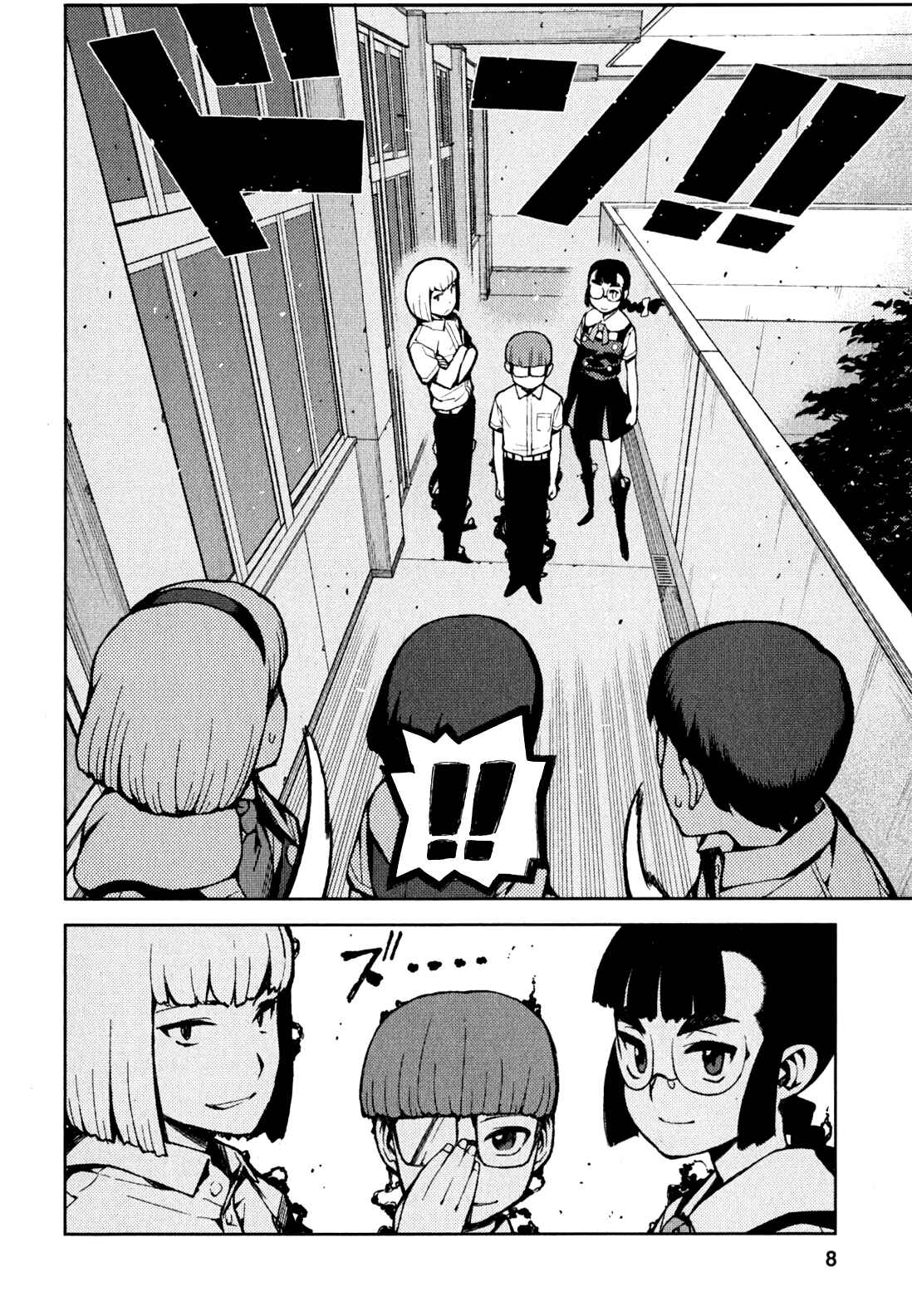 Chapter 45 - Page 11