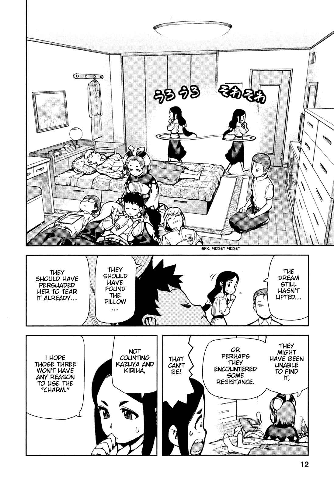 Chapter 45 - Page 15