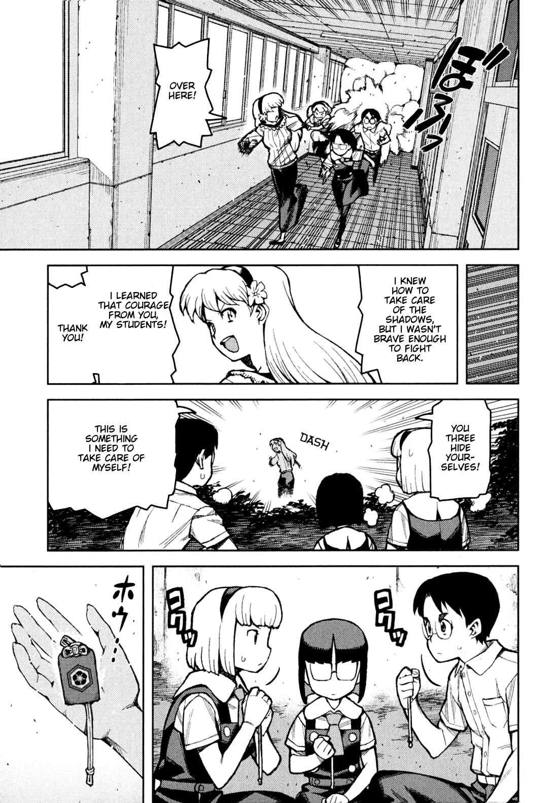 Chapter 45 - Page 32