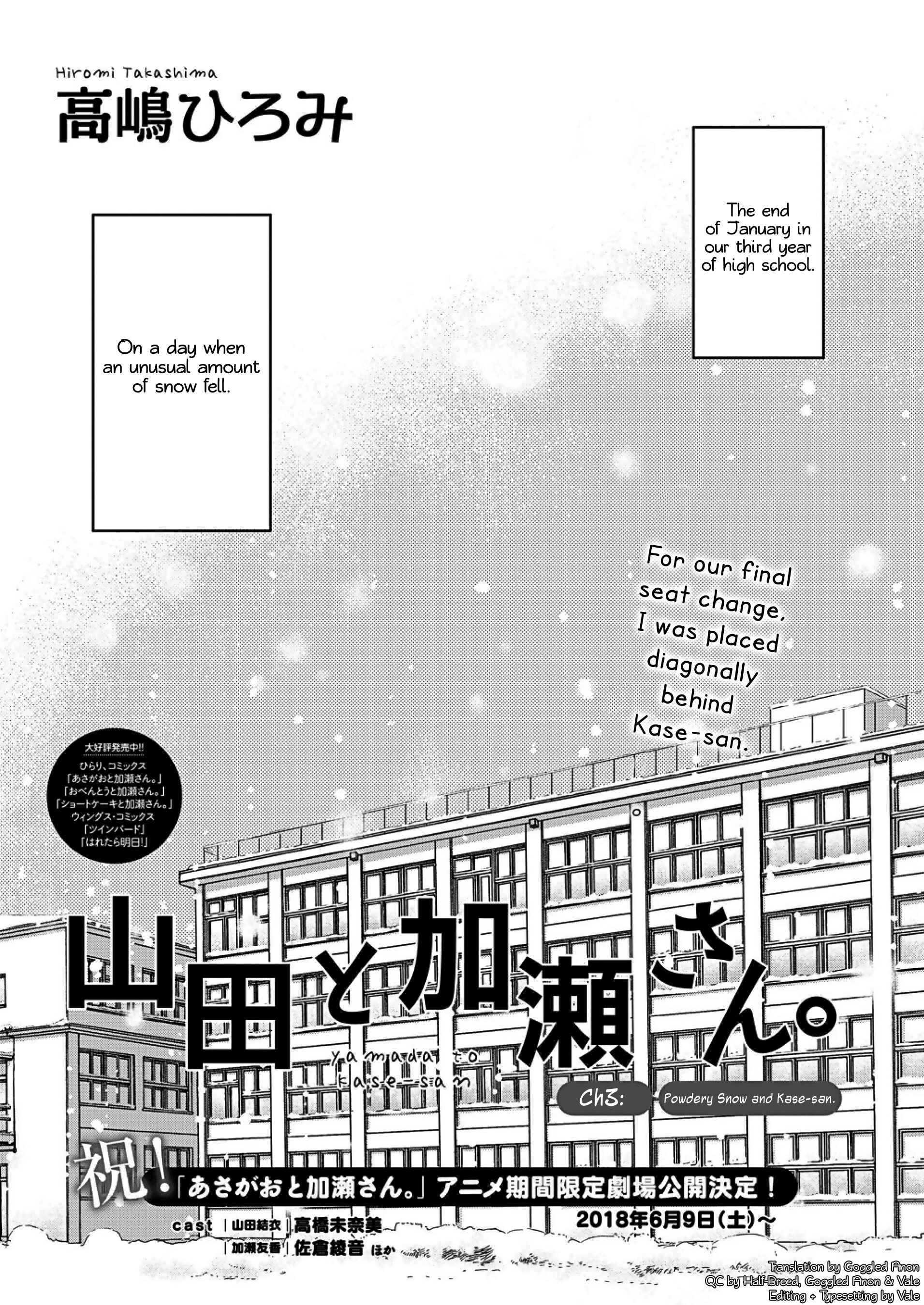 Chapter 3 - Page 2