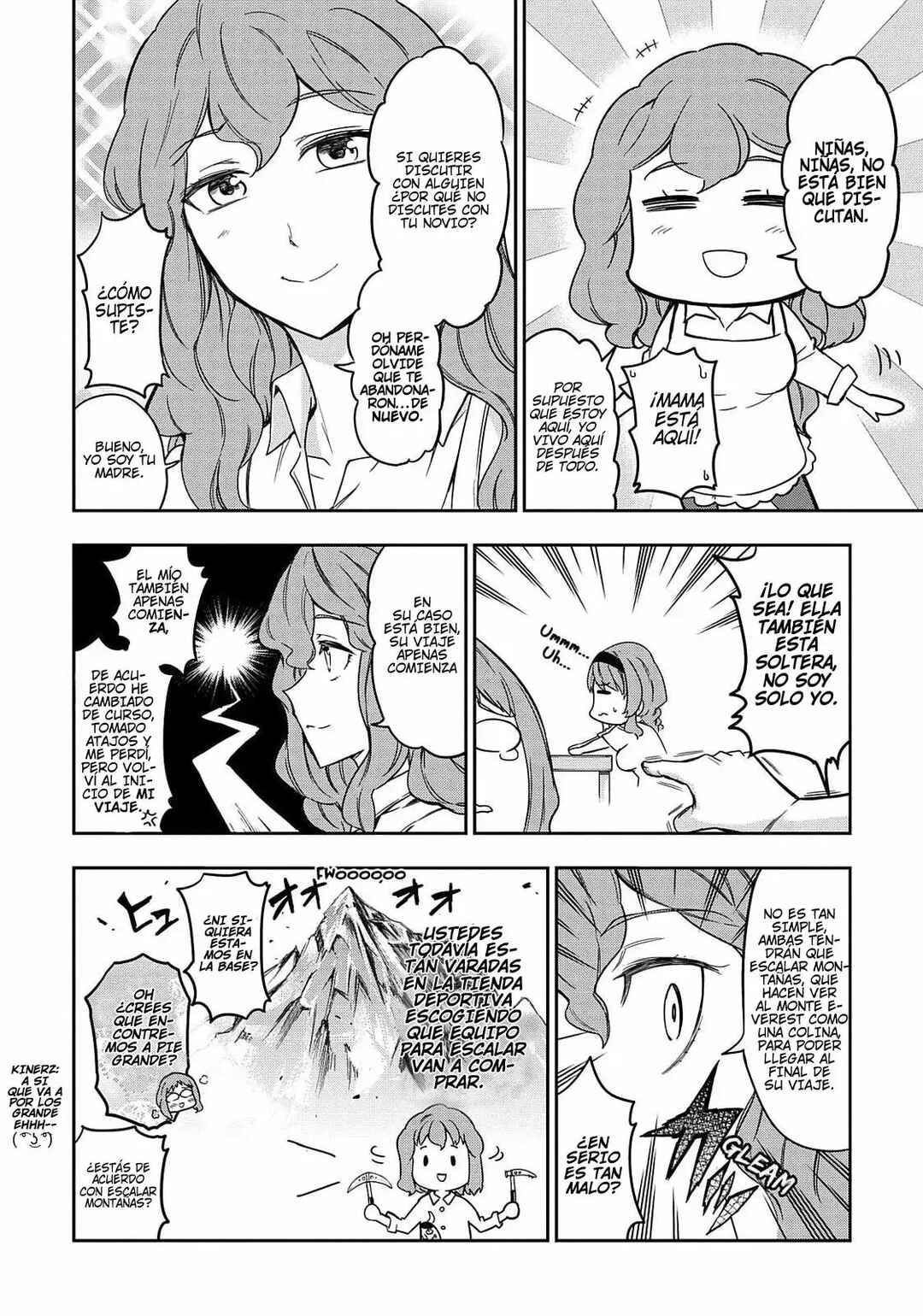 Chapter 86.5 - Page 6