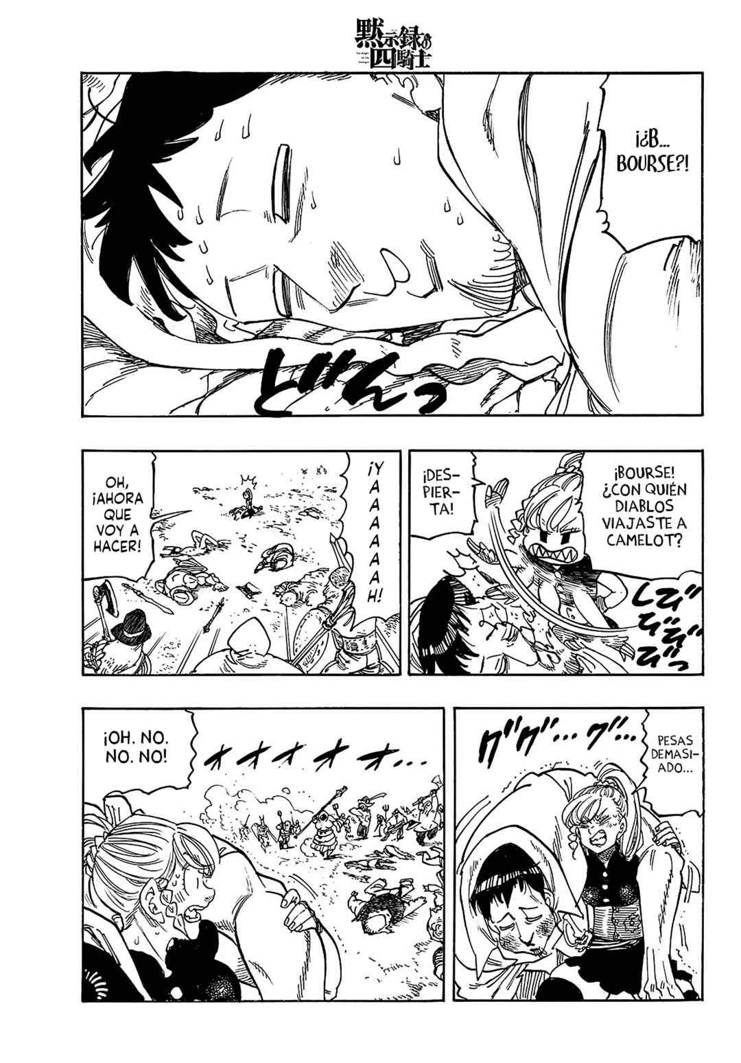 Chapter 163 - Page 16