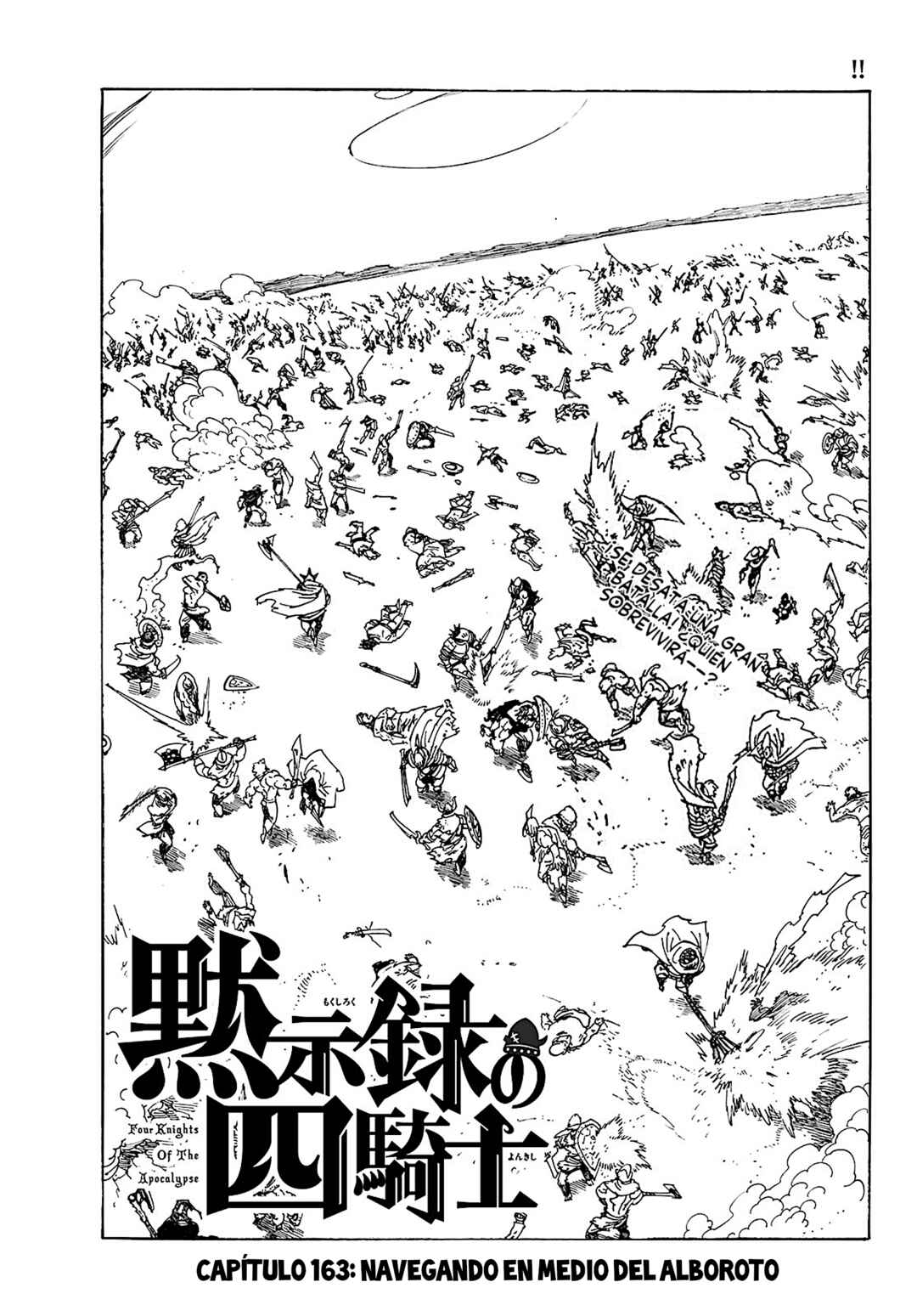 Chapter 163 - Page 2