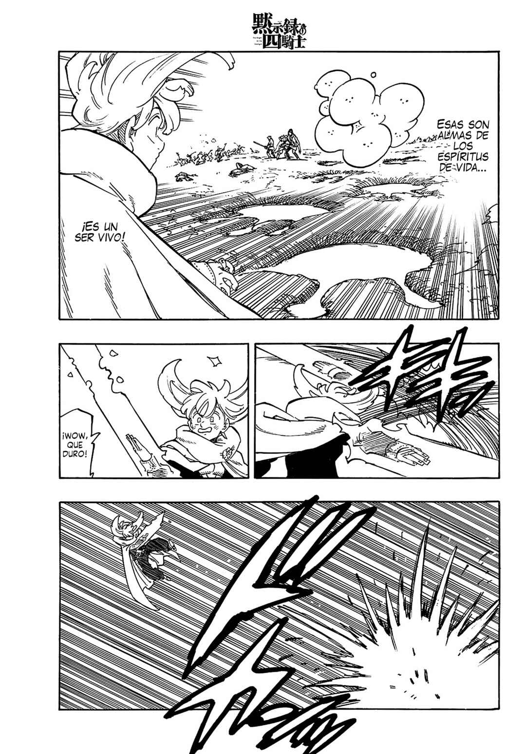Chapter 163 - Page 8