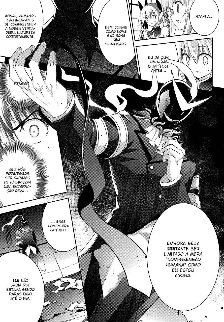 Chapter 33 - Page 3