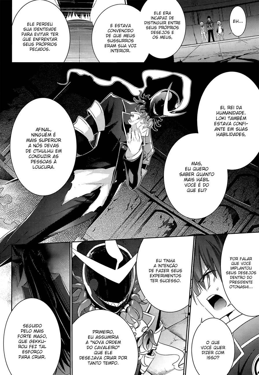 Chapter 33 - Page 4