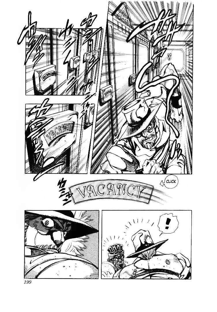 Chapter 88 - Page 14