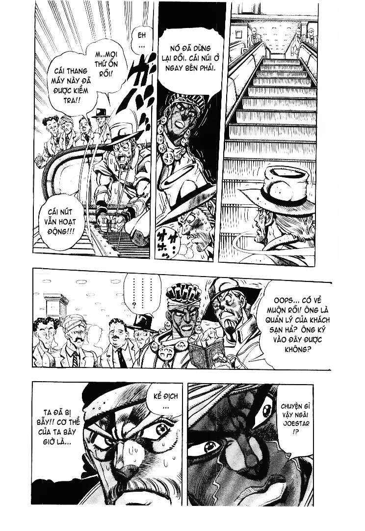 Chapter 88 - Page 7