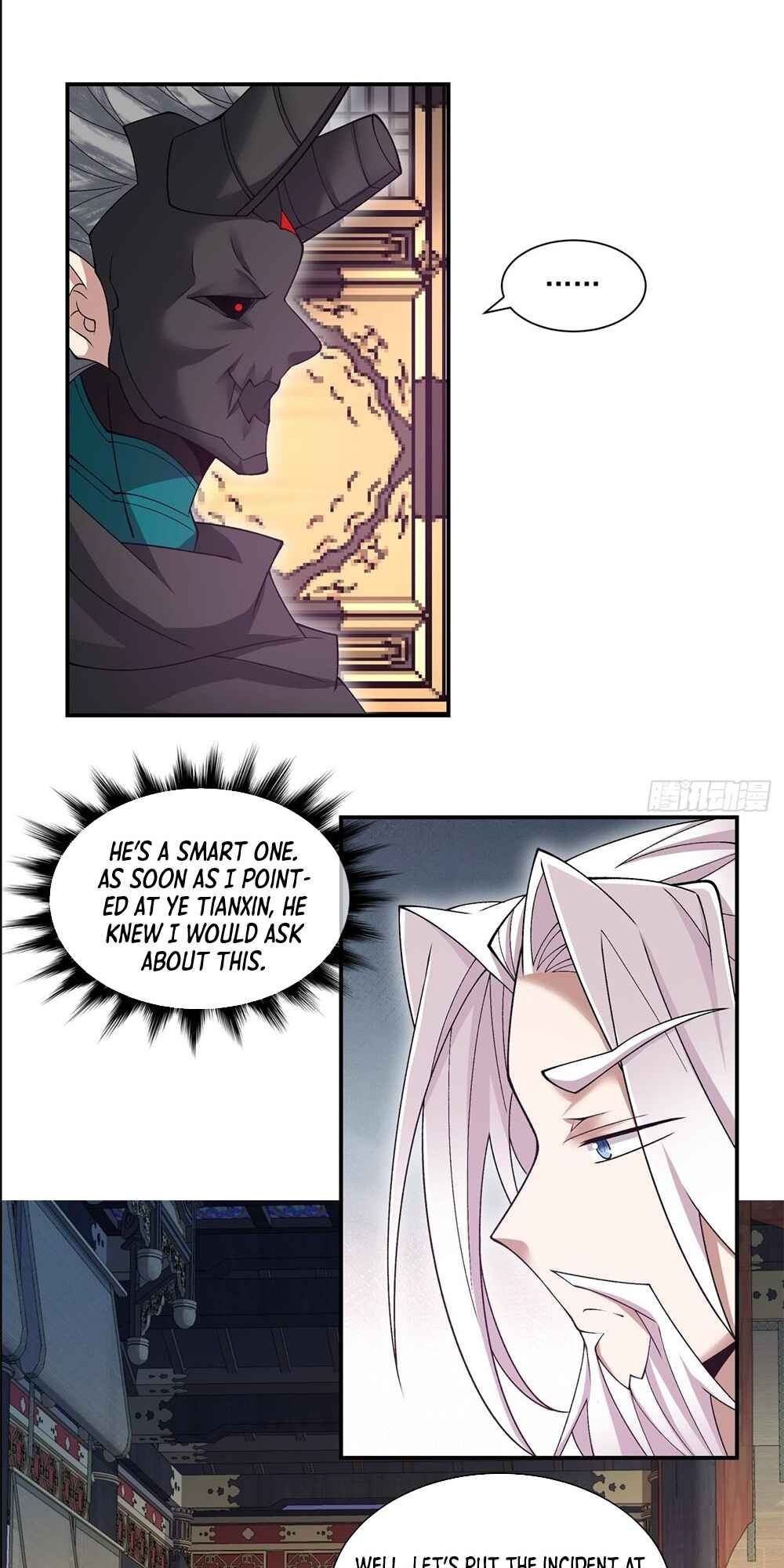 Chapter 77 - Page 12
