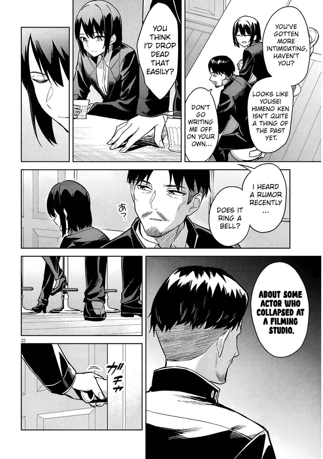Chapter 35 - Page 23