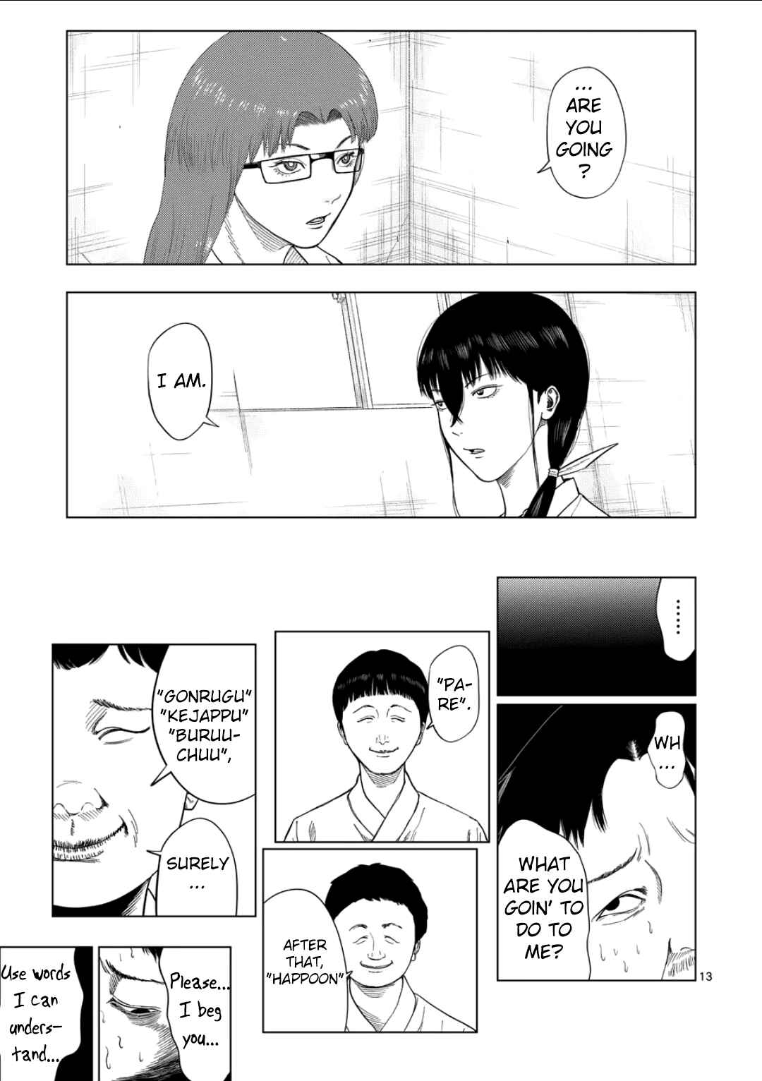 Chapter 193 - Page 13