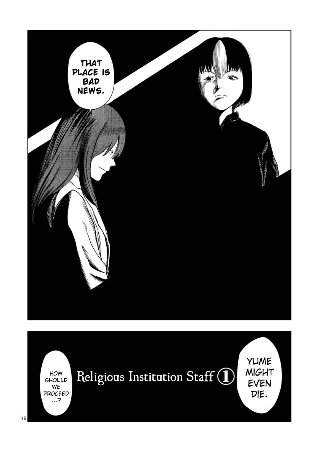 Chapter 193 - Page 15