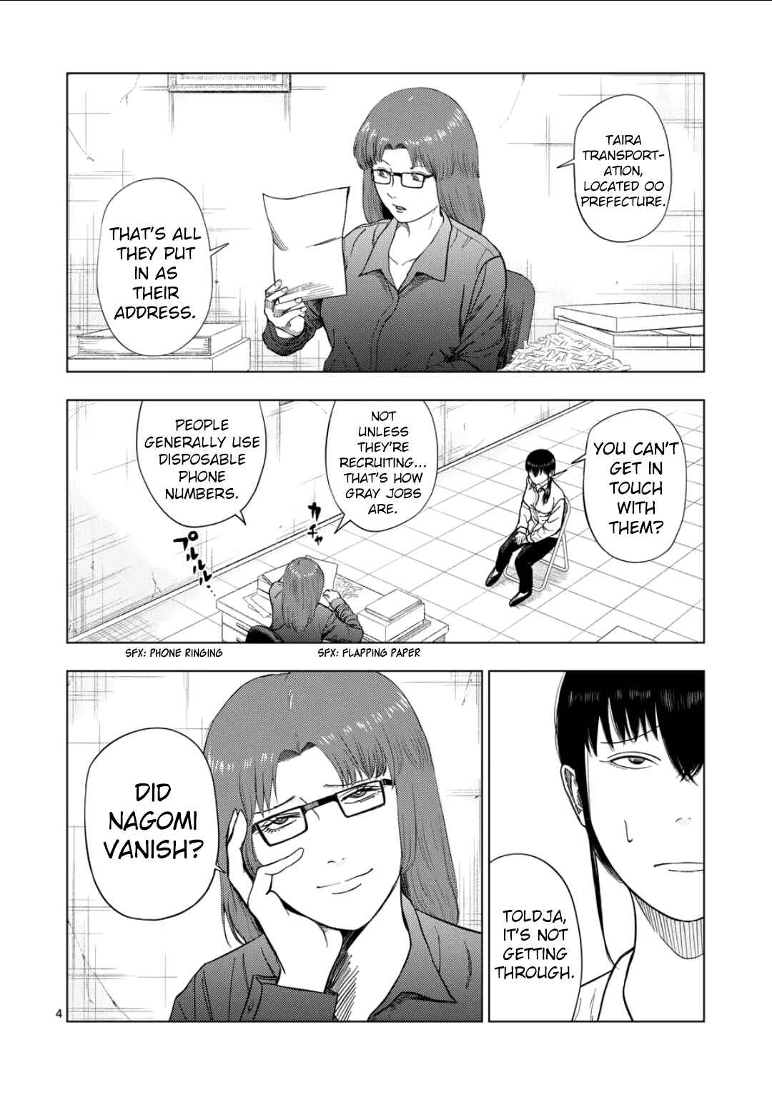 Chapter 193 - Page 4