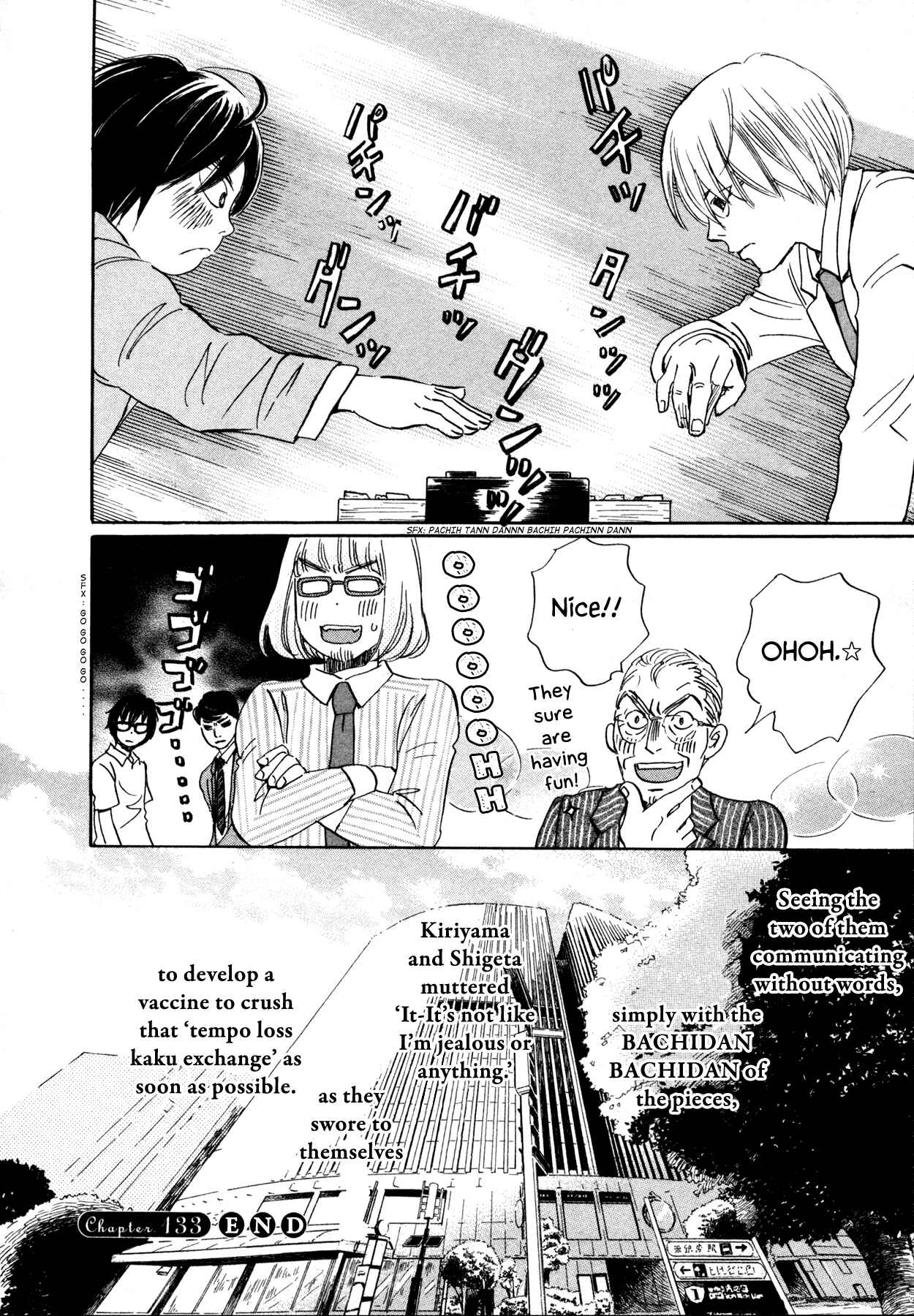 Chapter 133 - Page 12