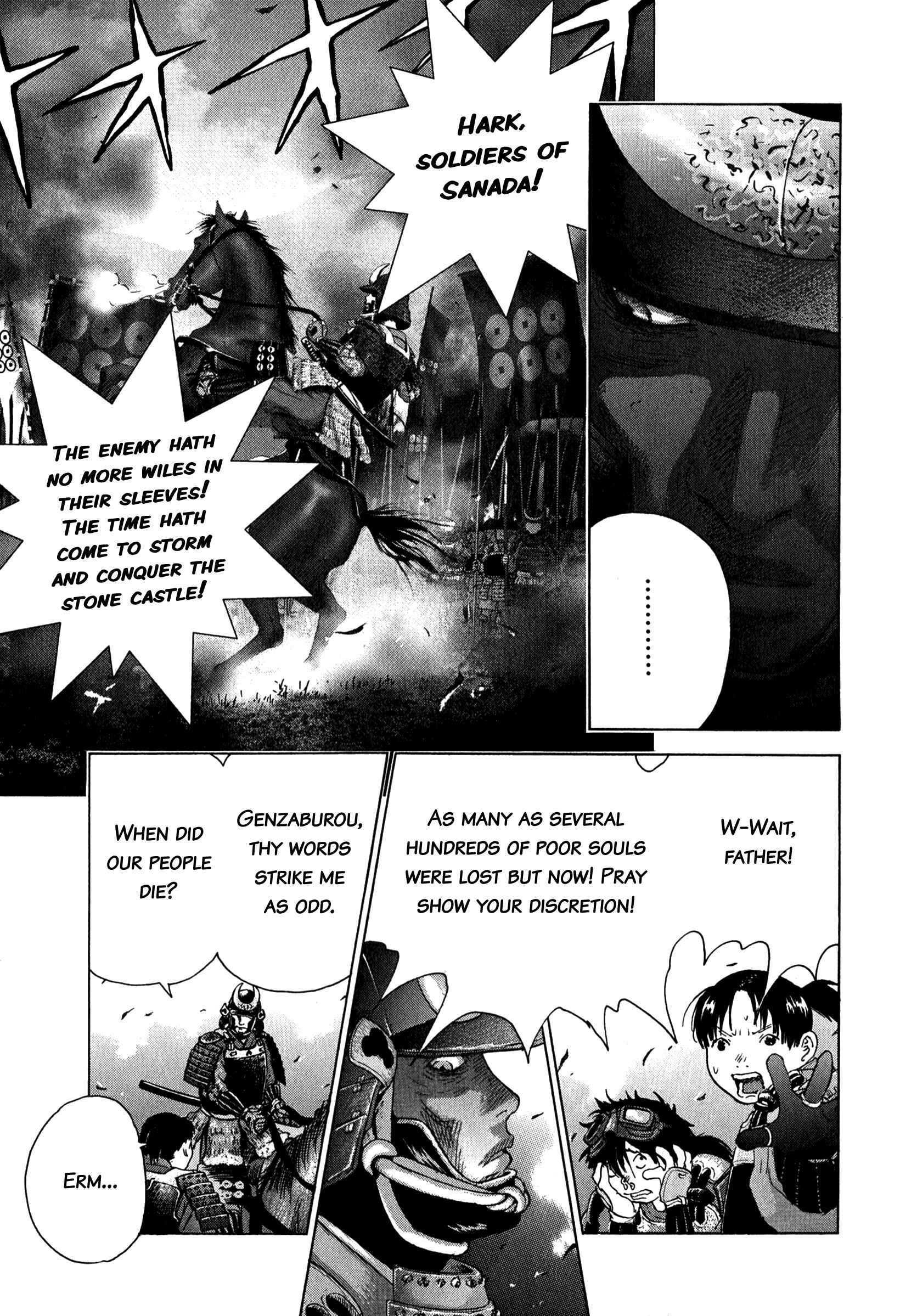 Chapter 81 - Page 11