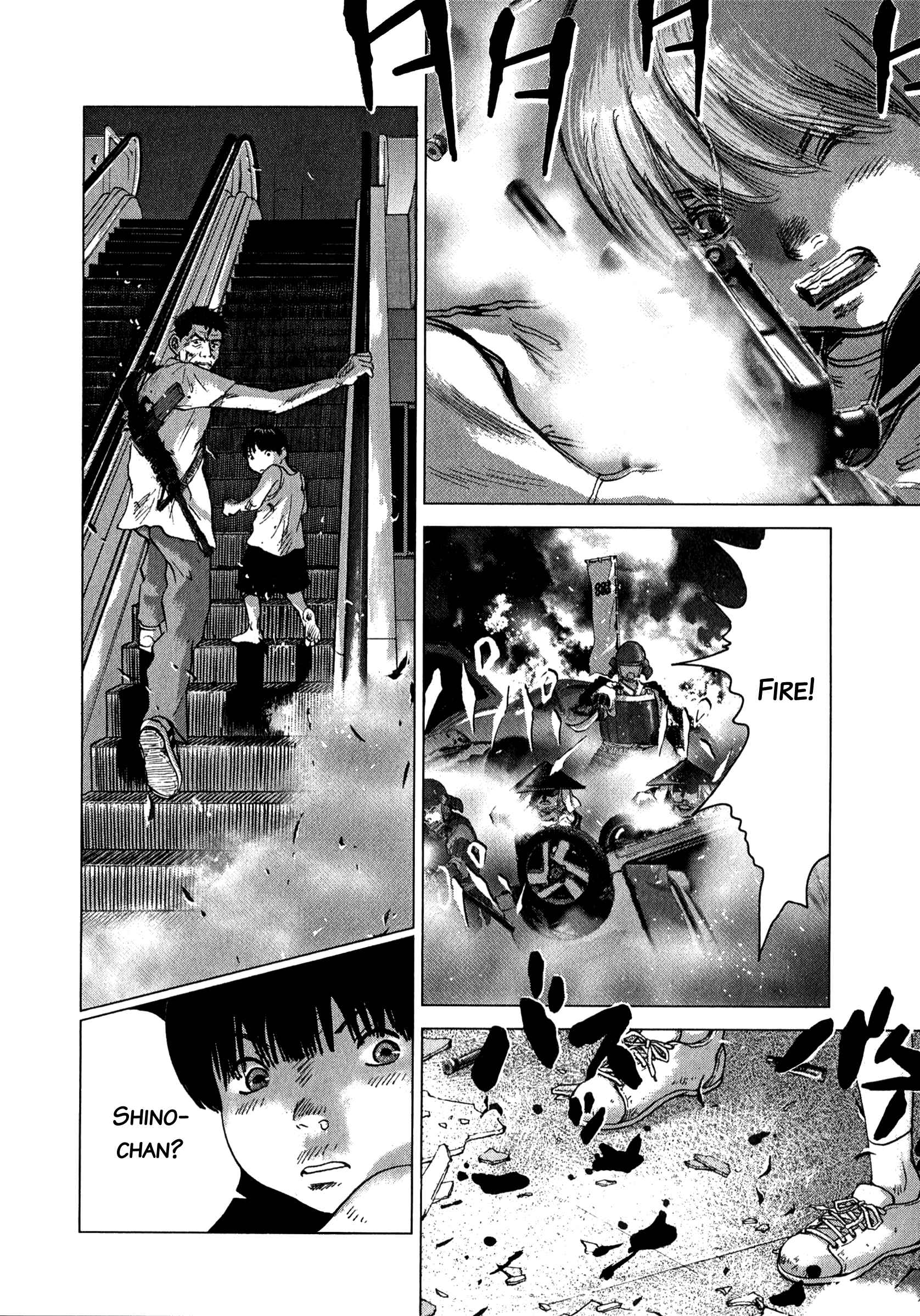 Chapter 81 - Page 15