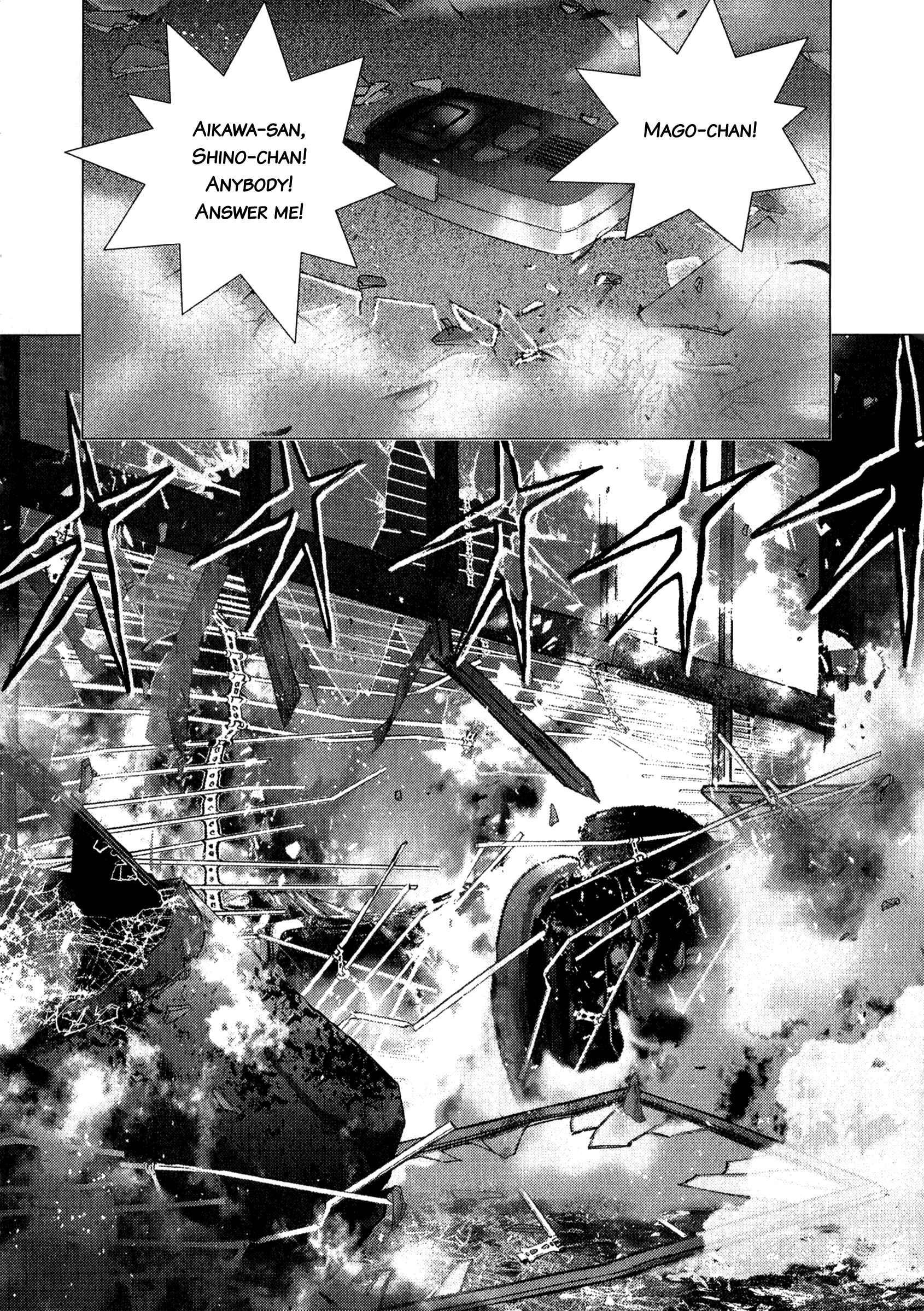 Chapter 81 - Page 5