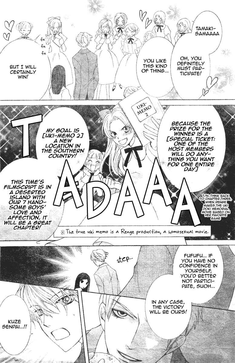Chapter 67 - Page 13