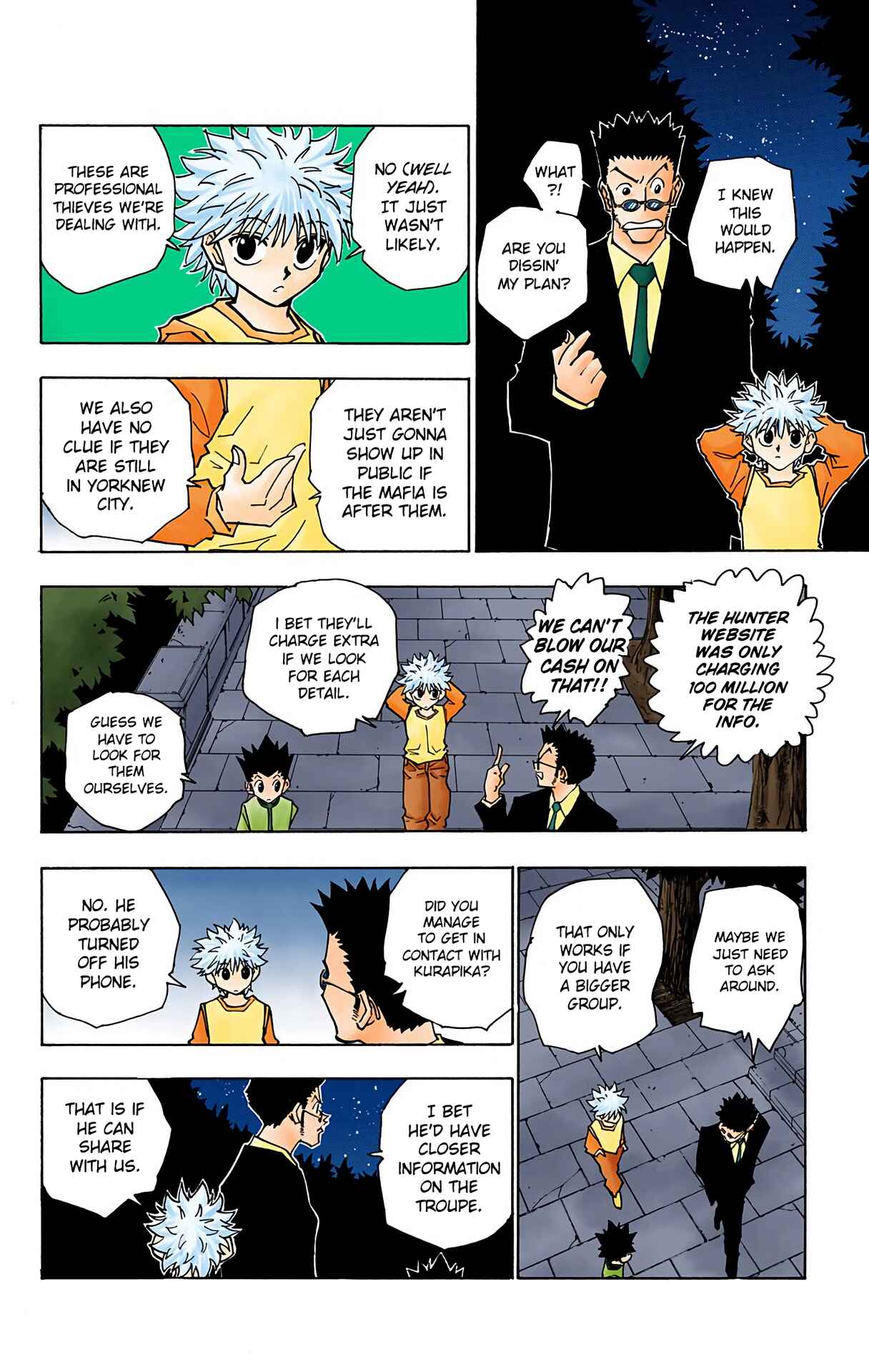 Chapter 81 - Page 4