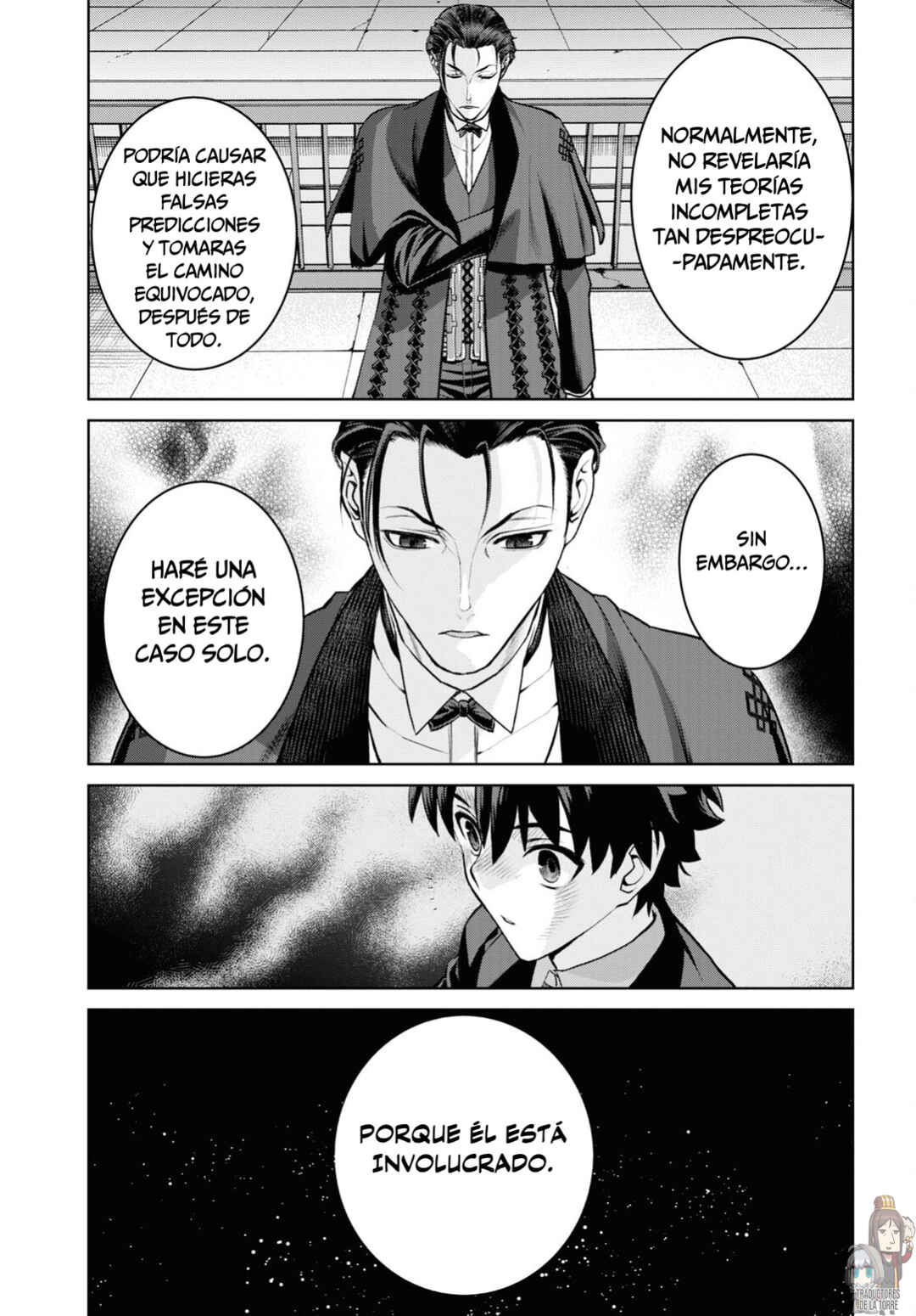 Chapter 18.3 - Page 17