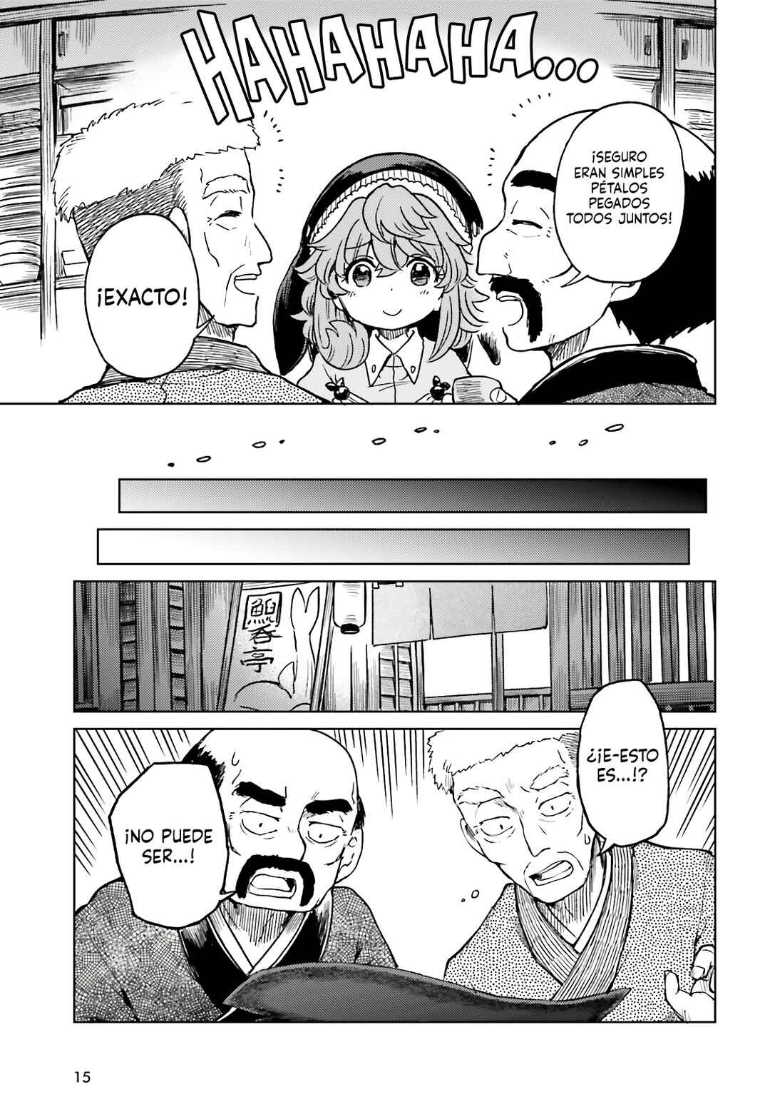 Chapter 77 - Page 7