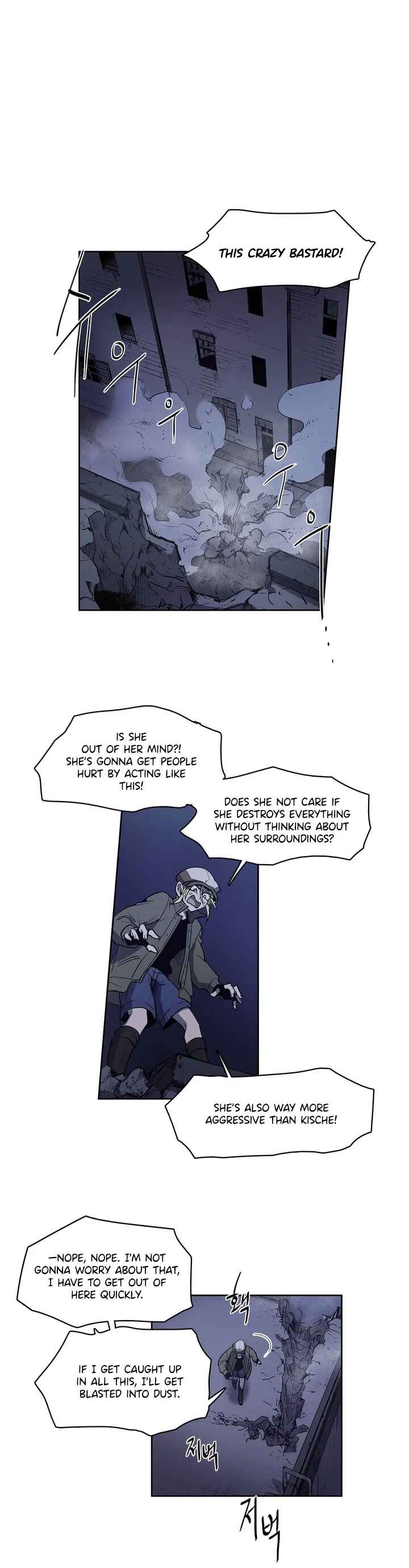 Chapter 89 - Page 3