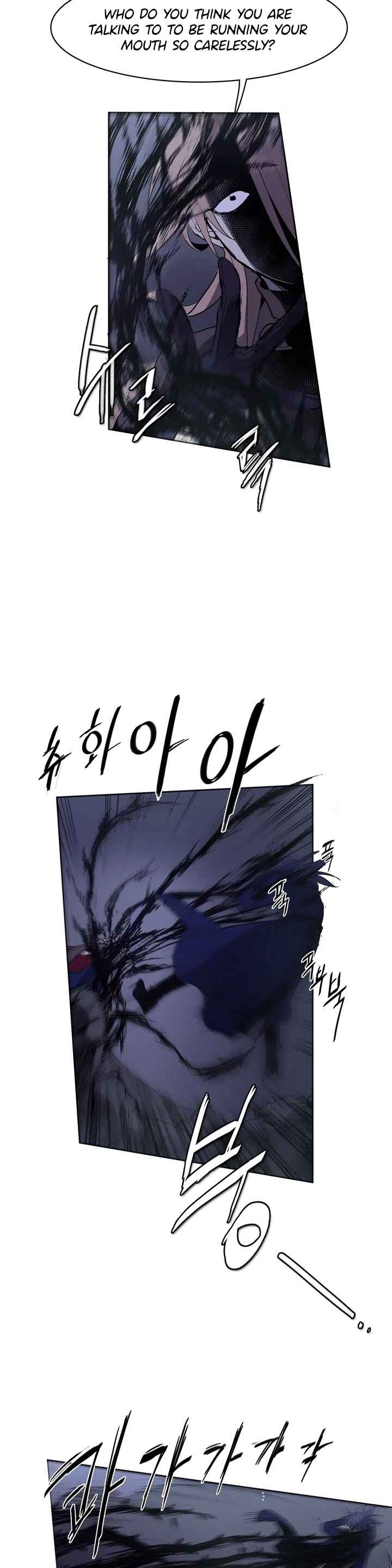Chapter 89 - Page 8