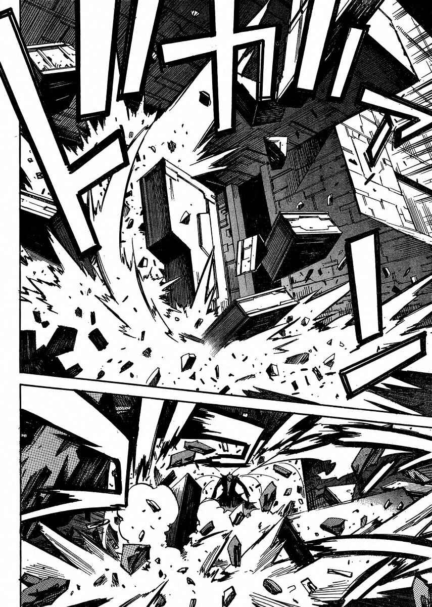 Chapter 91 - Page 2