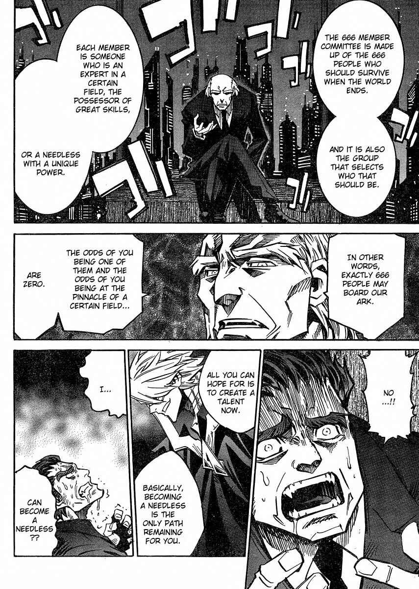 Chapter 91 - Page 21