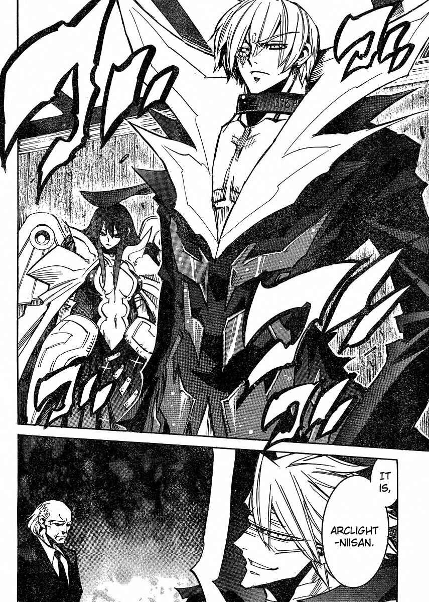 Chapter 91 - Page 25