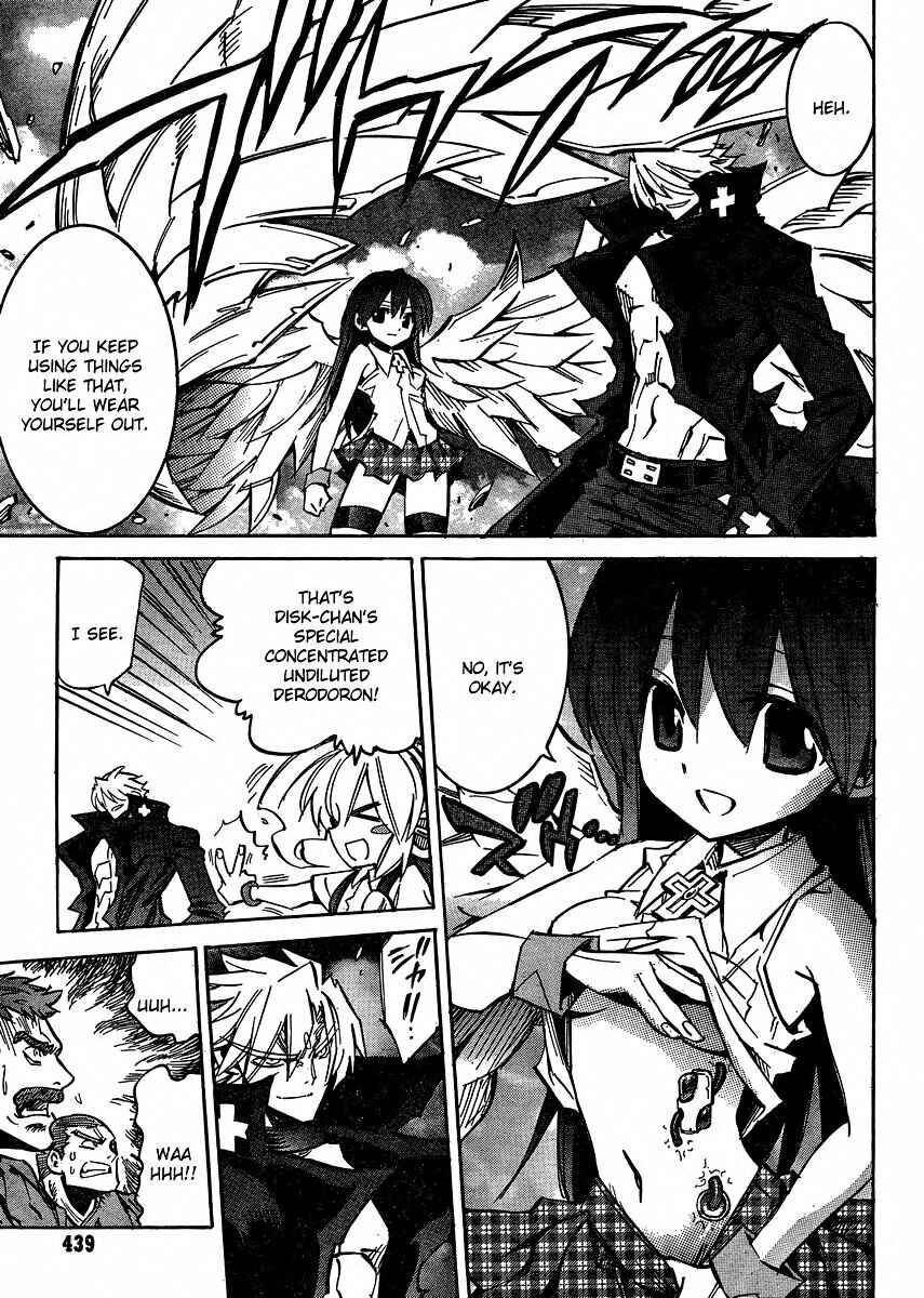 Chapter 91 - Page 7