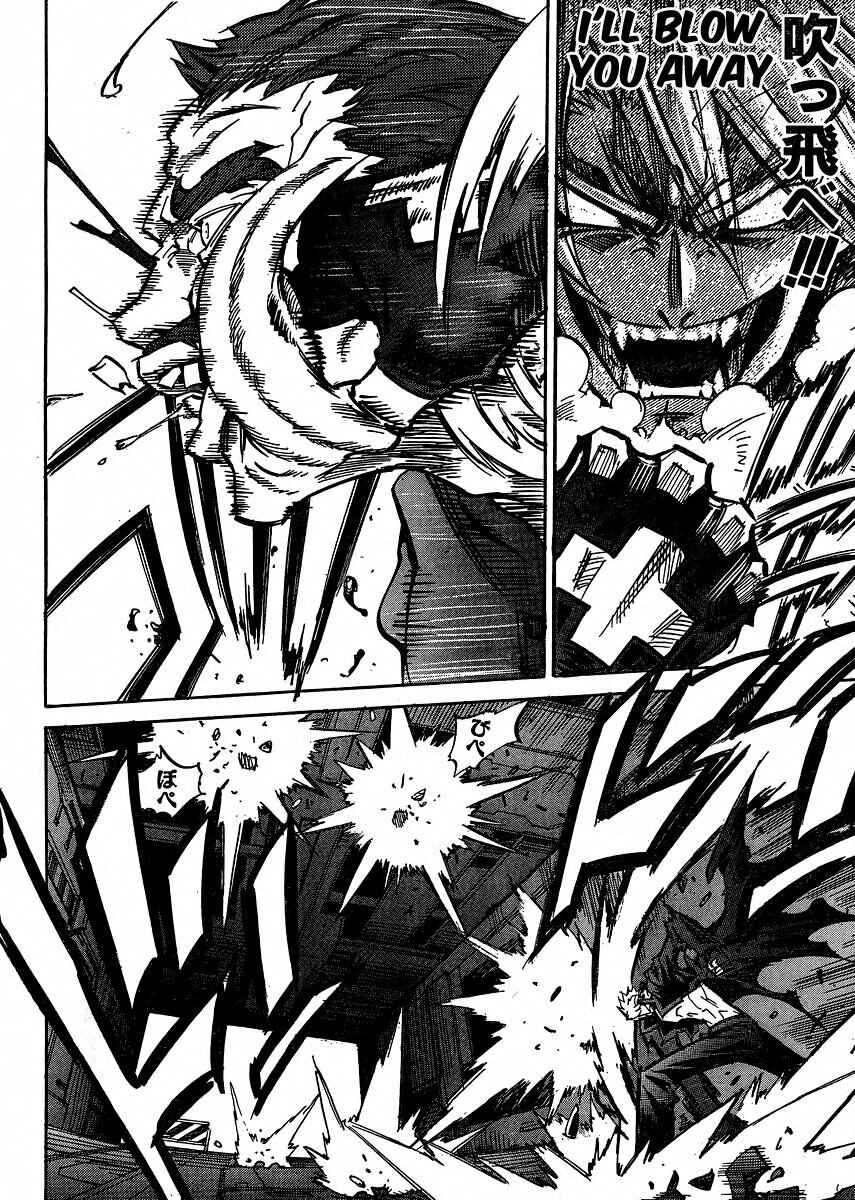 Chapter 91 - Page 8