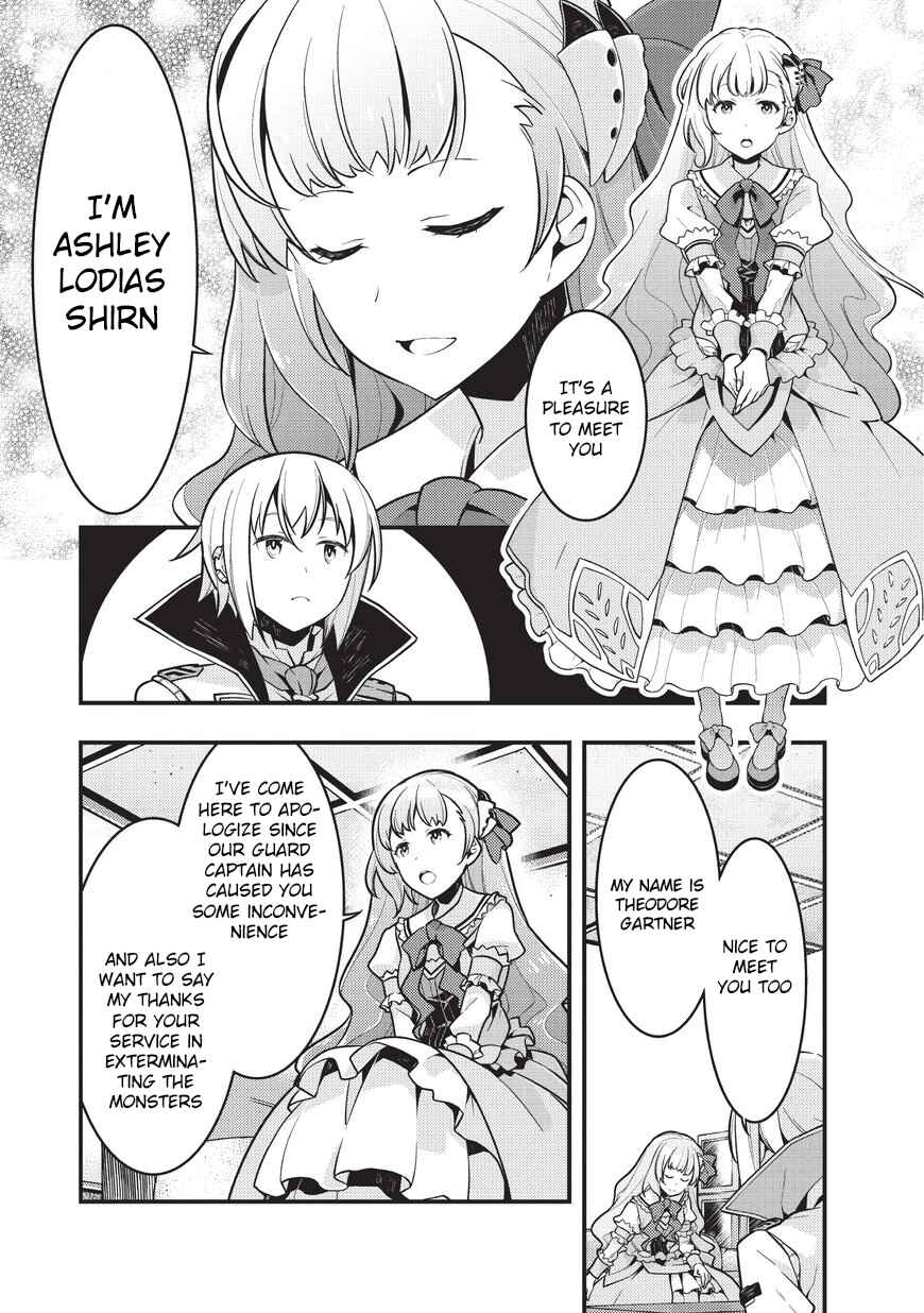 Chapter 2 - Page 12